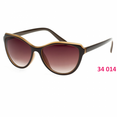 parallele-lunettes-solaire-femme-ref-34014